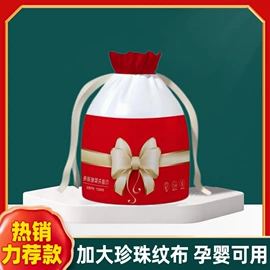 一次性洗脸巾;抽纸;广告纸巾