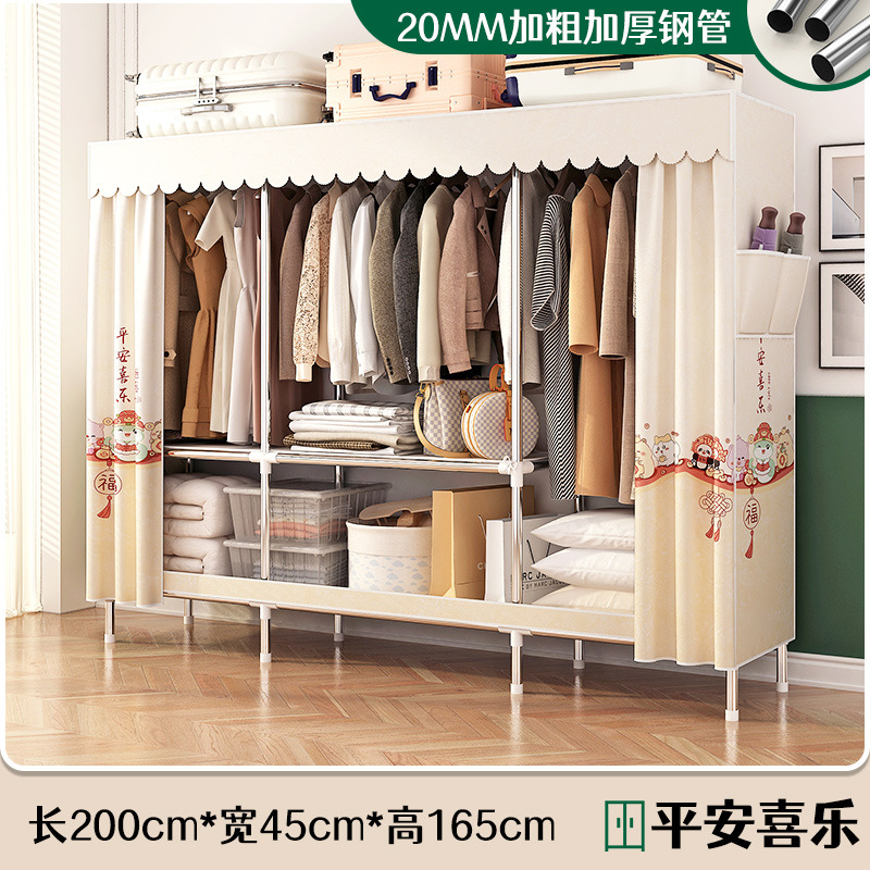Armario sencillo para dormitorio en casa, armario de tela resistente y duradero para viviendas de alquiler, almacenamiento de ropa colgante, armario de almacenamiento multifuncional. image 33