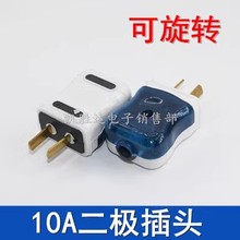 �����_���^��180�����D16A 250V �����^�Դ�Ӿ���ȫ���^����