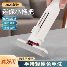 ���Sֱ���Ԏ����d��ˮ����W�tС�ϰ��坍���d�N������܇�������