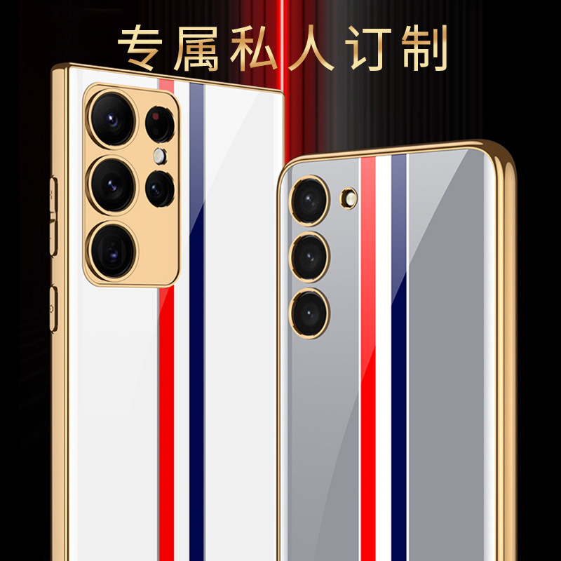 適用於三星s23Ultra手機殼電鍍ins風玻璃殼s23plus電鍍殼個性s23