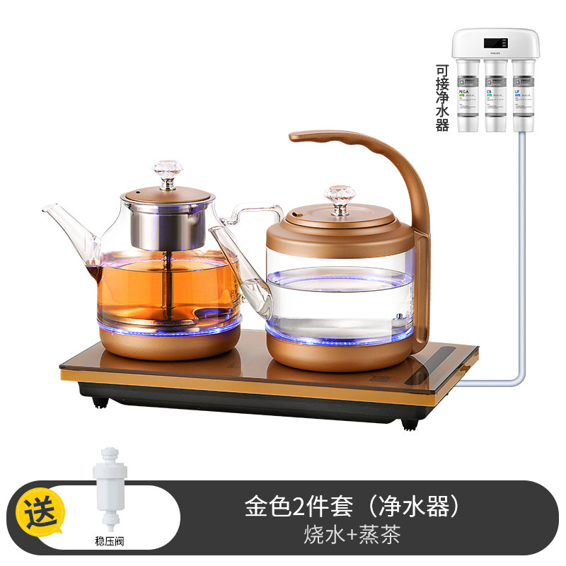 황금 찐 차 (정수기)