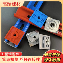 �Ӻ�����ۉ|M8��C����B�Ӽ����b�z�U����֧������������