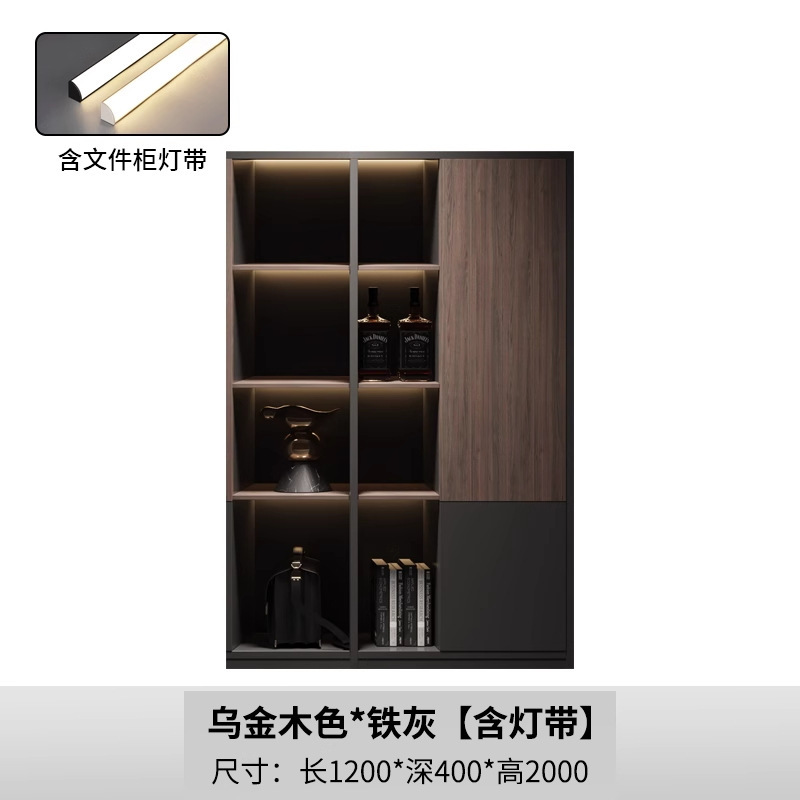 軽量高級オフィスファイルキャビネット無垢材データキャビネット床置きデータ収納キャビネット壁掛けハイキャビネットボス背景キャビネット|undefined