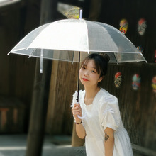 透明傘長柄小清新簡約彎柄直桿環保批發可印廣告自動高顏值晴雨傘