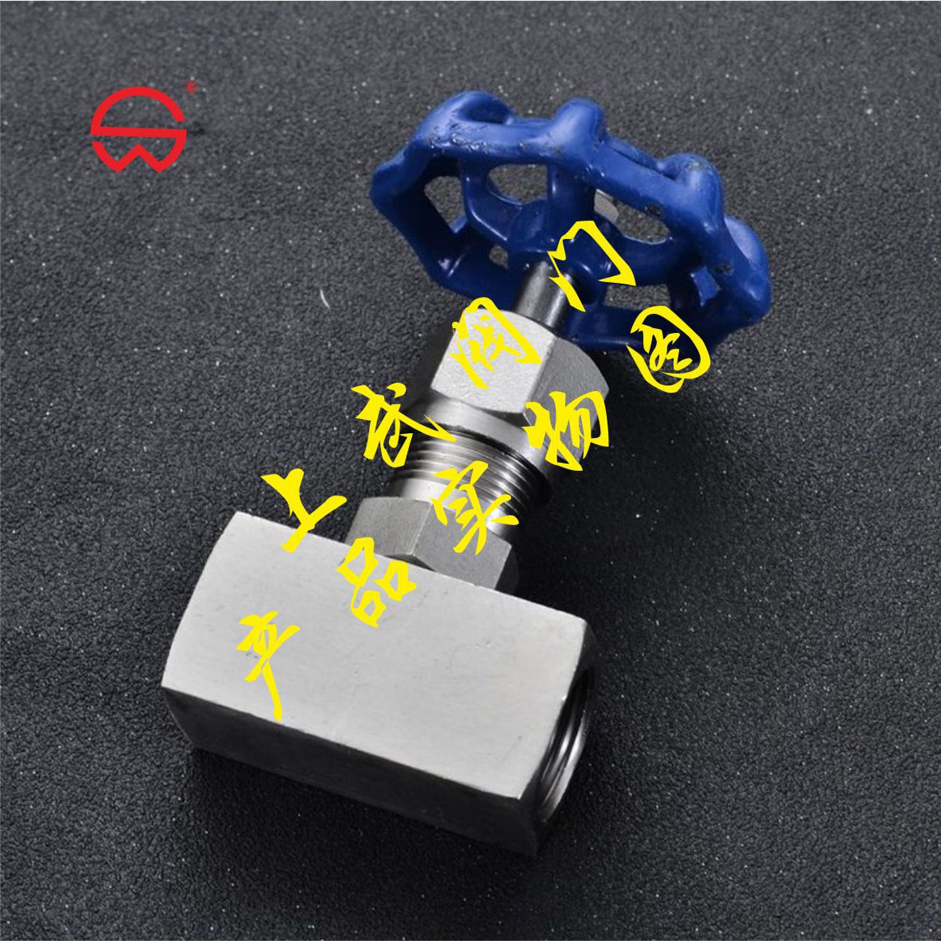 J18W内螺纹截止阀,针型阀