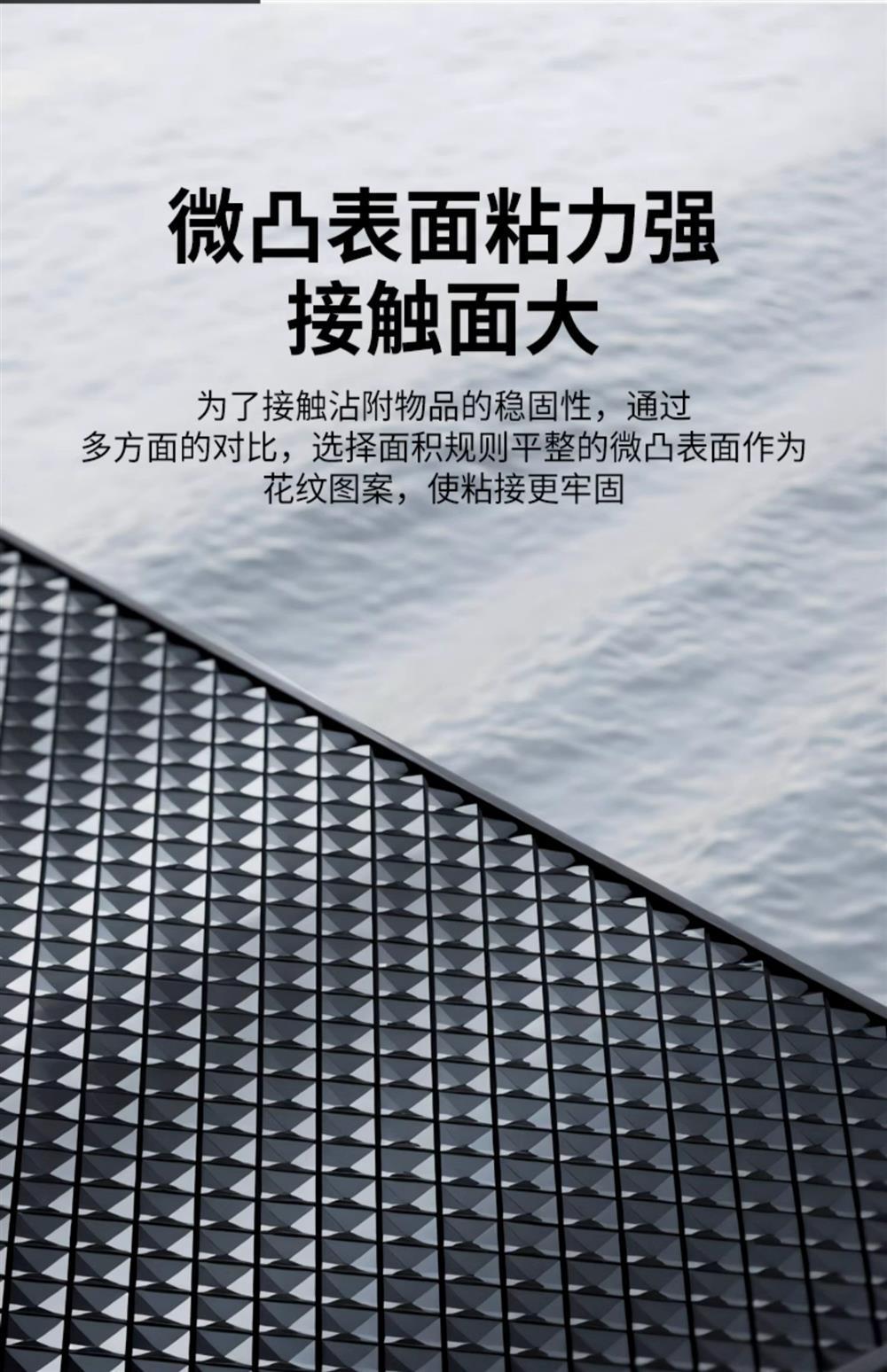 Anti-slip mat car car interior mobile phone placement mat sound swimming car mat center console multi-functional decoration mat car silicone