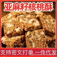 ʳaBѺ֥ֈԹֻСbһl