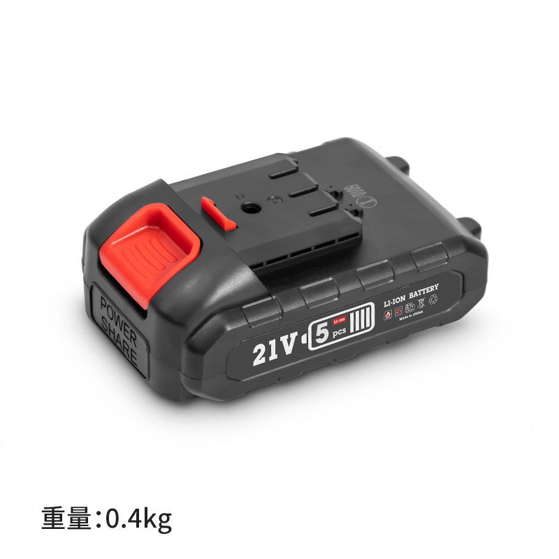 HILDA transfronterizo inalámbrico de 4 pulgadas sierra de cadena eléctrica mini Sierra de carpintería Sierra de cadena eléctrica de litio Sierra de registro de herramientas de jardín comercio exterior