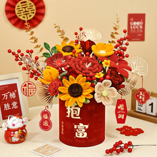 ���w�¾�ϲ�c�b���լ�xʽ�[���Y������ŤŤ��diy����Ͱ������