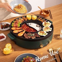 ���ƶ๦�ܻ�偟���һ�w偼����nʽ���P�̿�����偿���C�S��ֱ��