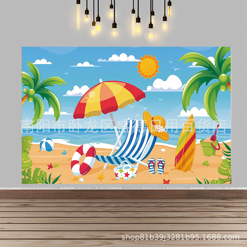 Cross-border summer beach surfboard shooting banner Hawaiian birthday baby party supplies studio background cloth