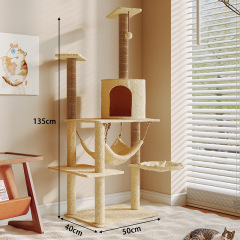 猫クライミングフレーム、猫の巣、キャットツリー、一体型猫スクラッチボード、家庭用猫ラック、スペースを占有しないサイザル麻柱、非無垢材猫ジャンプ台