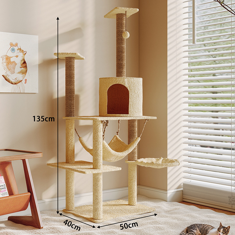 猫クライミングフレーム、猫の巣、キャットツリー、一体型猫スクラッチボード、家庭用猫ラック、スペースを占有しないサイザル麻柱、非無垢材猫ジャンプ台|undefined