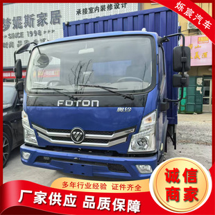 �������ڳ��r��Ʒ��ʽ�d؛܇ 9.6�׸ߙ�9.6�׎�؛  ���֠�����܇