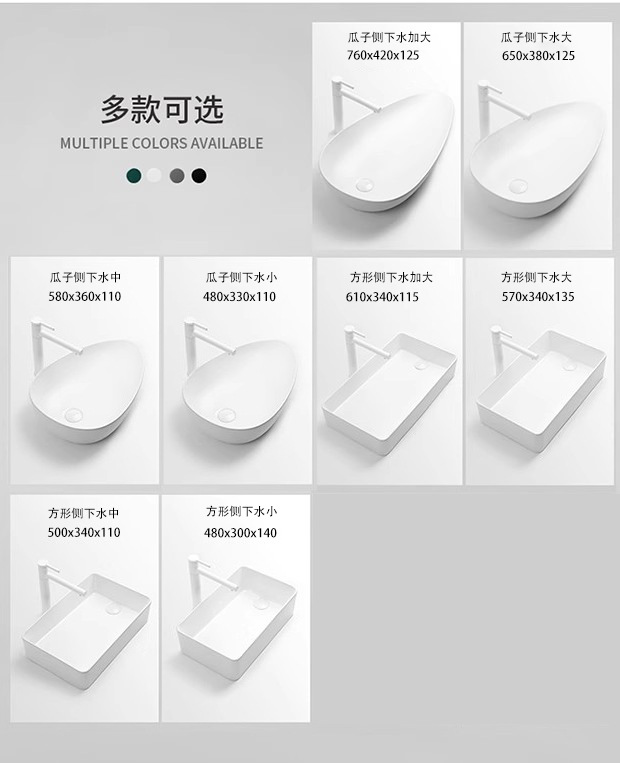 详情图04