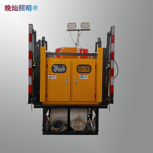 High Mobility Automatic Loading and Unloading Drainage Lighting Cabin, Emergency Lighting System 20Kw Generator Equipment