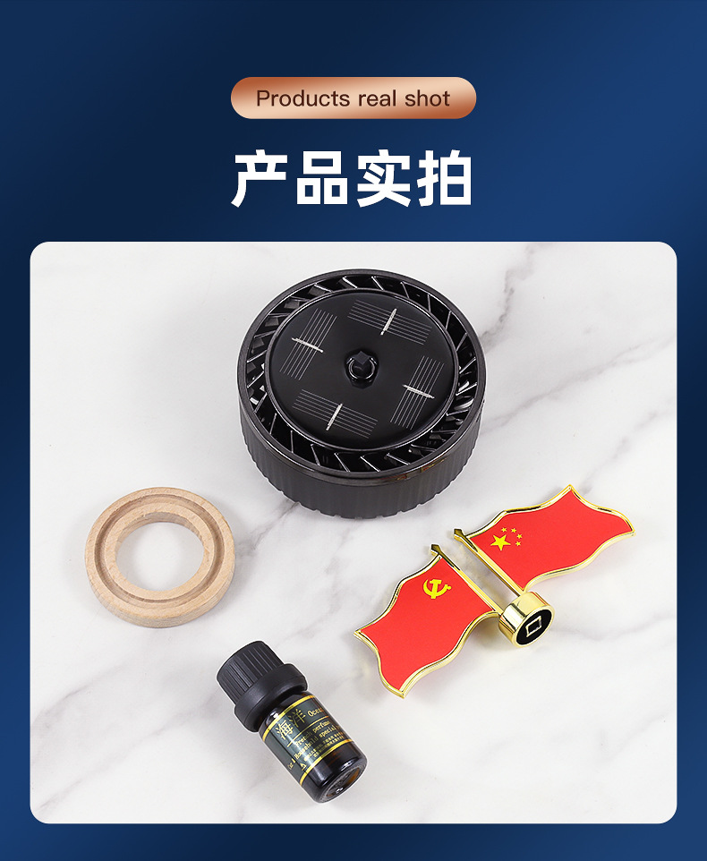 Creative Banner Solar Energy Car Aromatherapy Perfume Encountering Light Rotation Lasting Fragrance Car Supplies Decoration Factory
