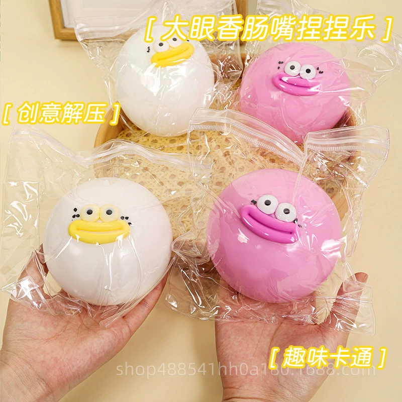 Новая забавная игрушка-антистресс в виде сосиски с большими глазами и ртом, креативная игрушка для снятия стресса, мультяшная игрушка для детей, игрушка для снятия напряжения