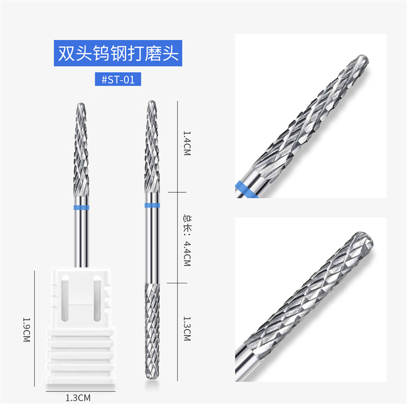 Cross-border dedicado de doble cabeza multifuncional de acero de tungsteno cabeza de molienda peeling pre-procesamiento tallado herramienta de pulido de uñas