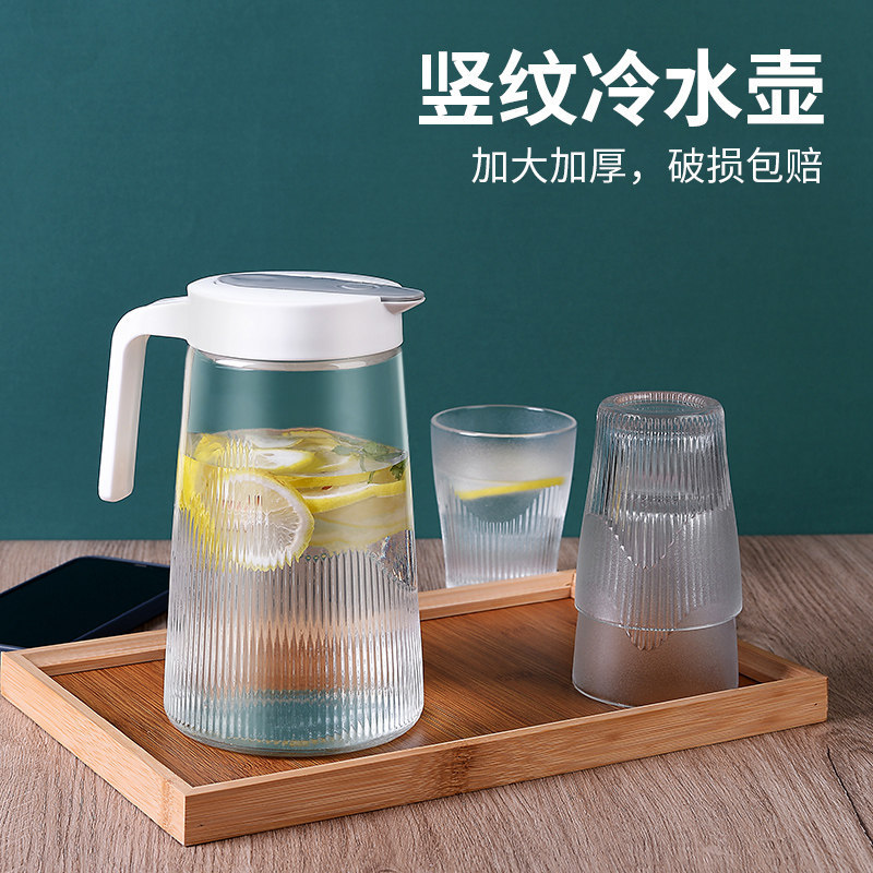 Hervidor de agua fría casero hervidor de jugo hervidor de vidrio de gran capacidad ins hervidor de agua fría transparente engrosado set hervidor de agua fría