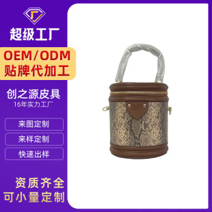 Ů��������Ƥ��б���Ůʿ�μ���߼y�͹ŕr��С��ˮͰ���S�����l