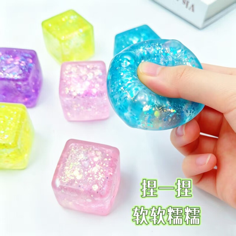 Stress-Relief Realistic Ice Cube Squeeze Toy, Popular Cheese Maltose Rebound Cube, High-Transparency Creative Stress-Relief Toy Stress-Relief Realistic Ice Cube Squeeze Toy, Popular Cheese Maltose Rebound Cube, High-Transparency Creative Stress-Relief Toy