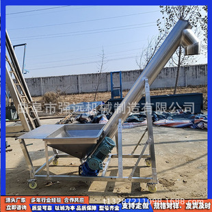 늄ӽg��ι�ϙC С�ͷ��w�g�������C�O�� �Zʳ���������C
