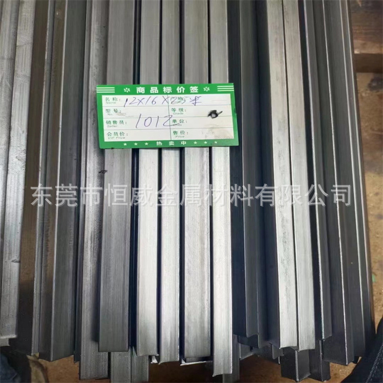 现货热镀锌扁钢 50*5避雷接地镀锌扁铁 定尺镀锌扁钢热轧纵剪扁钢