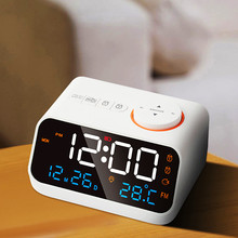 创意床头LED数字钟控FM收音机闹钟 大屏显示温湿度充电调光电子钟