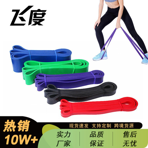 Latex Pull-up Resistance Band Elastic Band Fitness TPE Pull-up Trainer Resistance Band