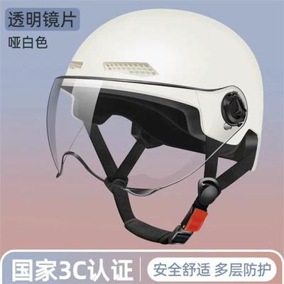 helmet, safety helmet, summer half helmet — Motosiklet dəbilqələri - 3c-certified-snow-mountain-white-high-definition-transparent-short-lens