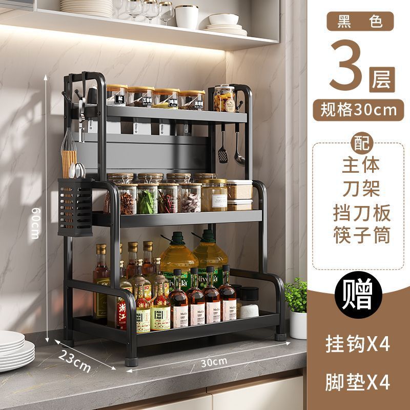 源工場厨房多機能調味料棚箸ホルダーテーブル調味料収納用品多層棚|undefined