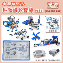 С�w��9686�Cе�����C�������b���ݘ��߾��̷eľ�̾߿ƌW�b�����