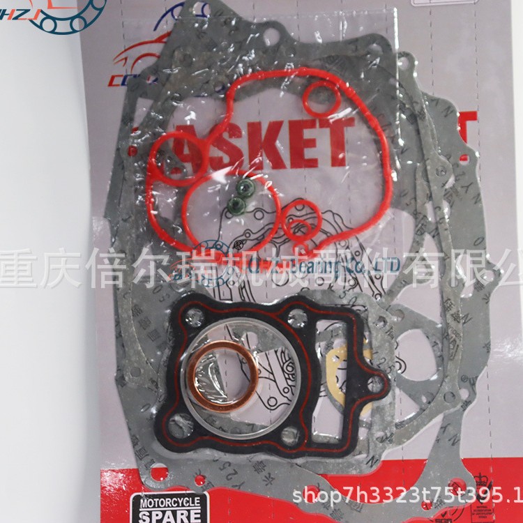 Junta de alta calidad para motocicleta CG150