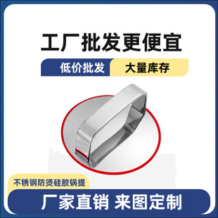 Wholesale Universal Pot Cap Stainless Steel Silicone Anti-scald Bead Accessories Handle Glass Pot Cover Handle Head Cap Pot Cover Top