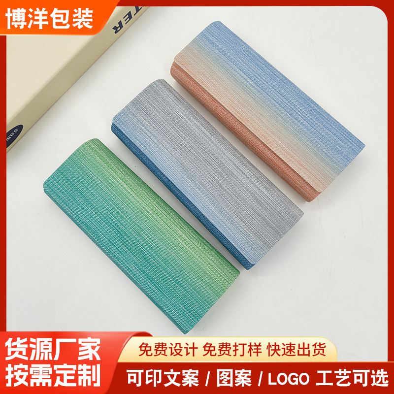 Rainbow Gradient Glasses Case Handmade Glasses Case Large Capacity Myopia Glasses Case Fashion Sunglasses Storage Box