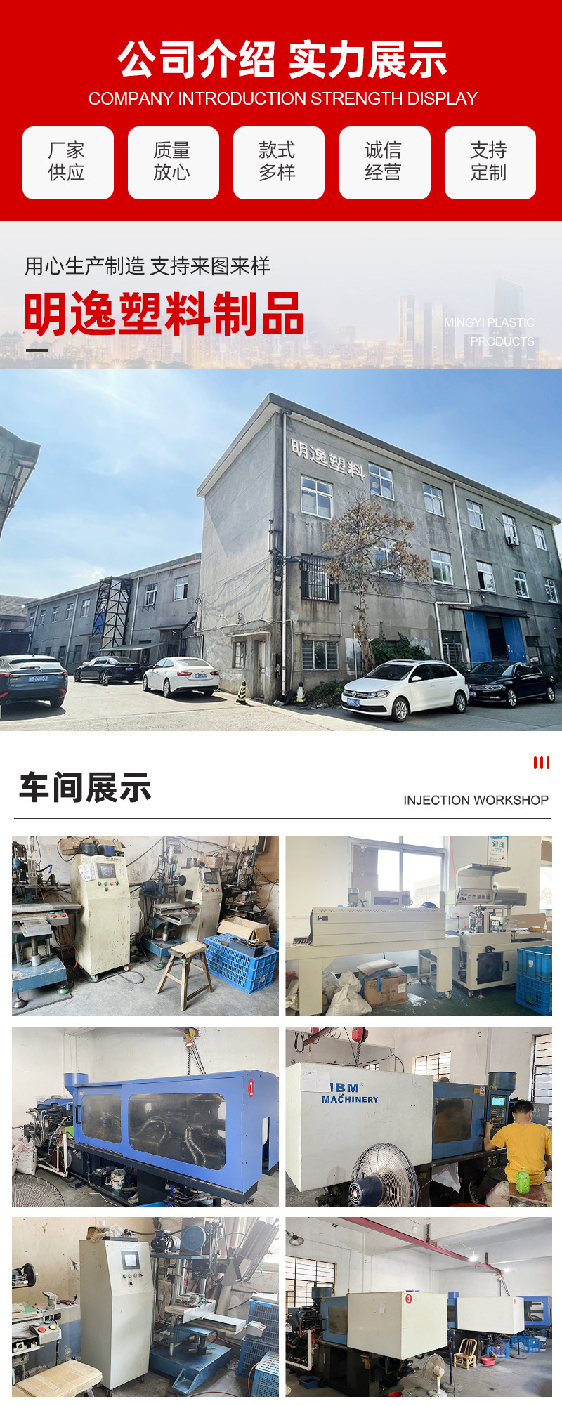 O1CN019HwCbC1GZn4ciJSKm_!!2214