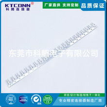 �S��ֱ�NPCB��OD:1.4MM 1.6MM 2.4MM 1.8MM 3.2MM�Դ���������