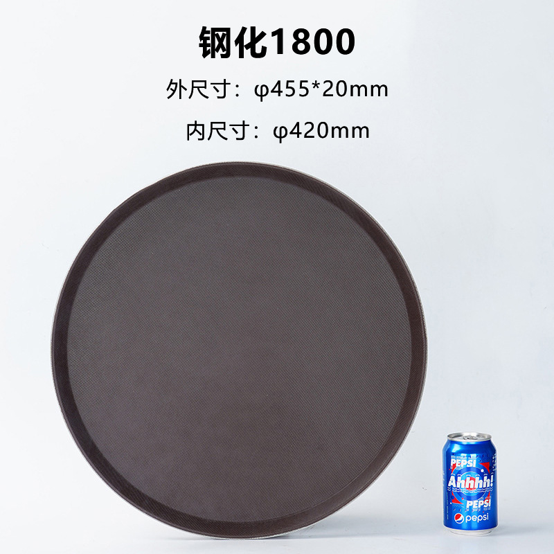 Bandeja de plástico templado antideslizante rectangular redonda Barra de té KTV restaurante vajilla para servir comida USO COMERCIAL