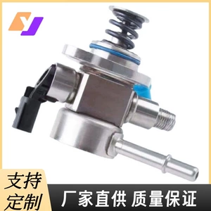 A2C14069400 12682079 12673450 is suitable for Chevrolet Cruze 1.4L 1.5L