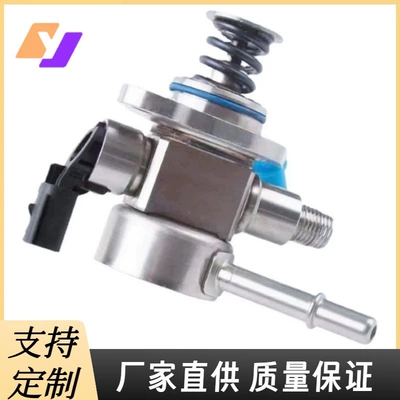 A2C14069400 12682079 12673450 is suitable for Chevrolet Cruze 1.4L 1.5L