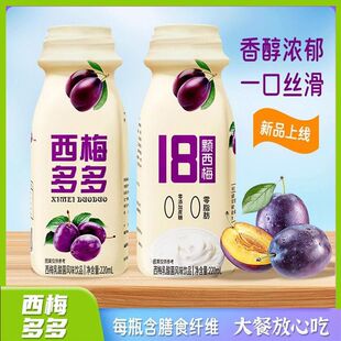 ��÷���220ml������Lζ�I�B�W����ā��������Ʒ
