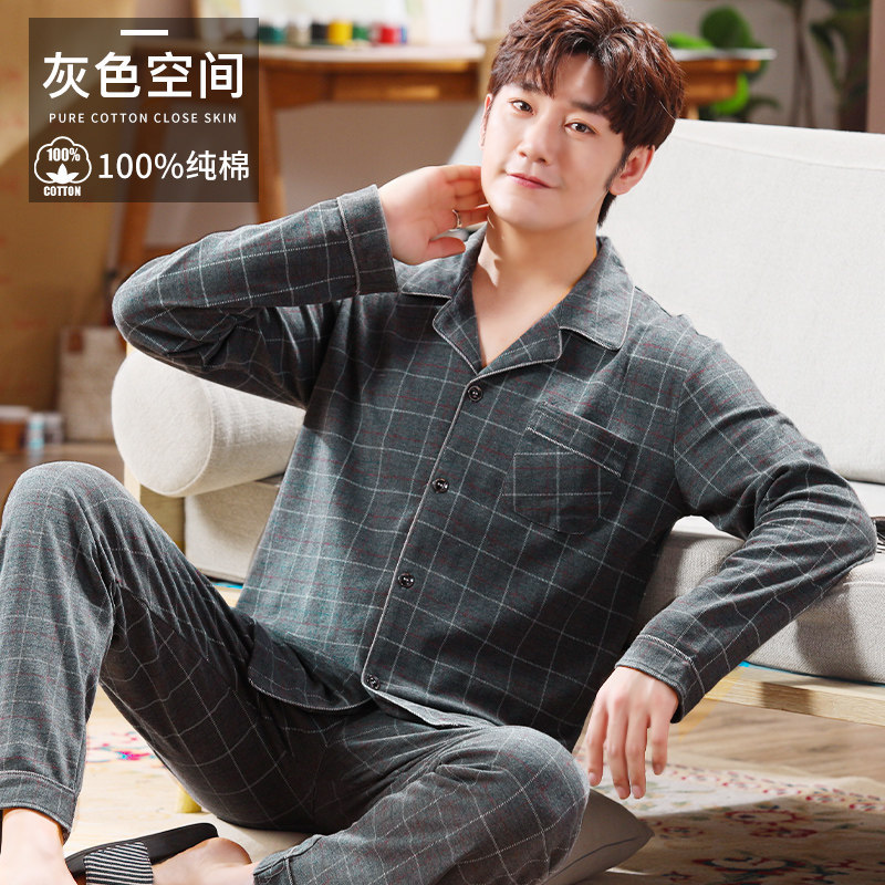 Pijamas de los hombres primavera y otoño más tamaño % algodón manga larga 2022 nuevo traje casual desgaste del hogar se puede usar fuera
