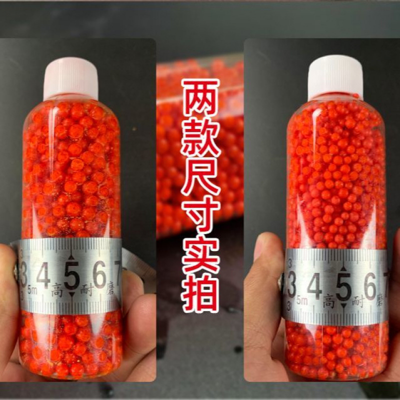 泡沫逗钓颗粒钓鱼饵浮球软珠珠鲫鱼鲤鱼泡泡球2-4mm抖钓黑坑一件|undefined