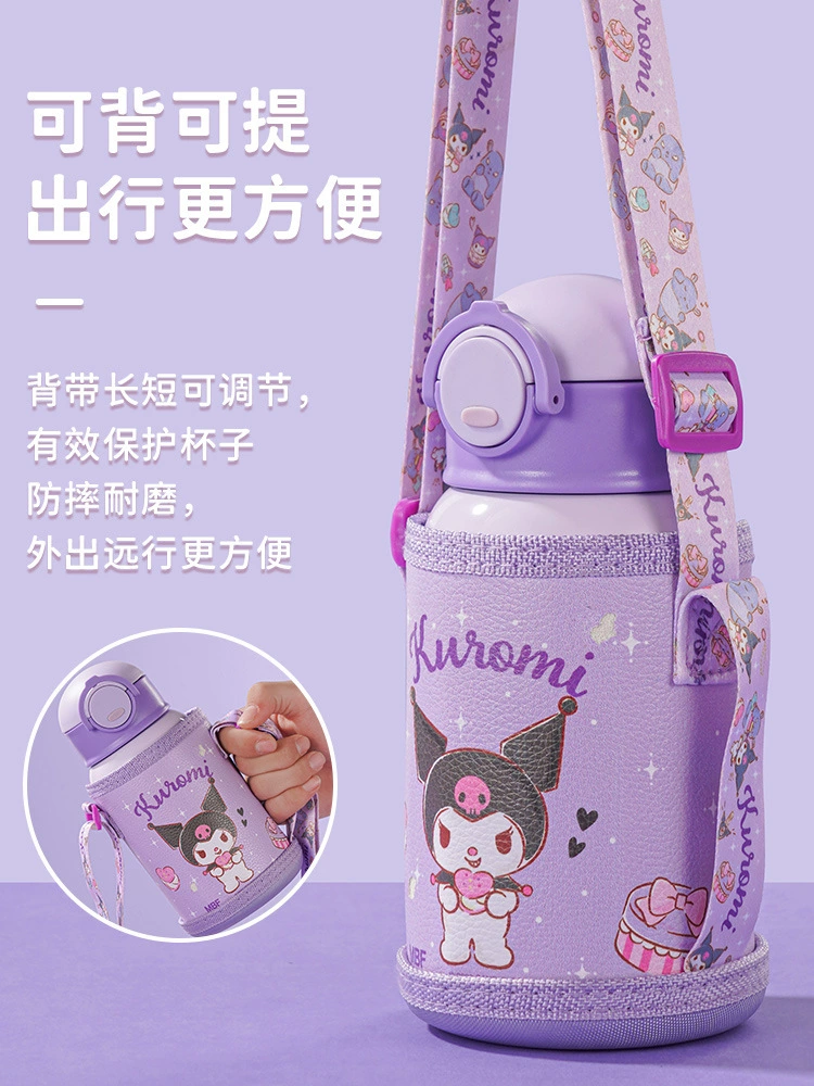 Hello Kitty, детский стакан со стеклом для младших школьников