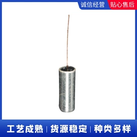 开关元件;震动开关;振动传感器