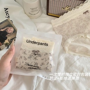 С�黨����������Ů10A�־�A냺�����m���L���d����Ůʿ����ѝ