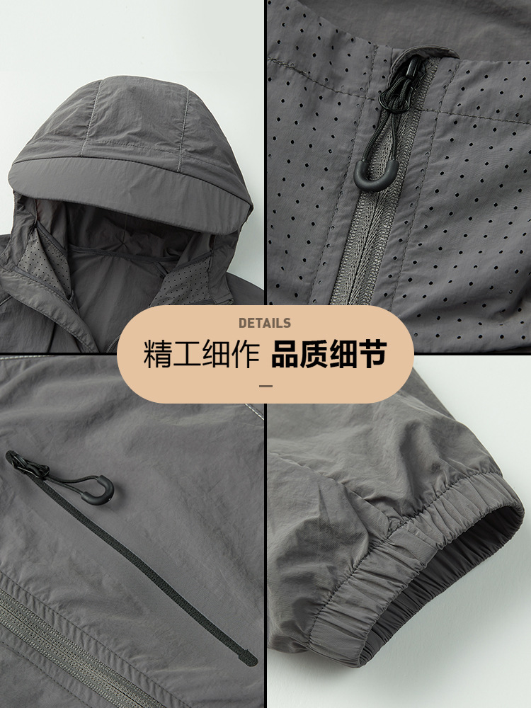 Ropa de protección solar ligera de verano americano, cintura elástica para mujer, diseño de cordón lateral, chaqueta suelta de manga larga, nuevo producto