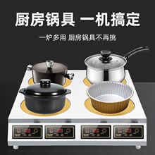 ����늴Št���^3500W����늴���4/6�����Рt�����^�����C�����^